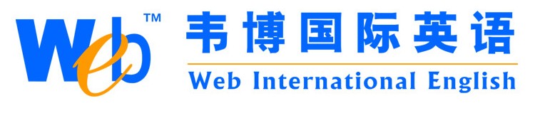 韋博英語