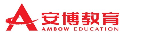 安博教育