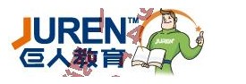 巨人教育