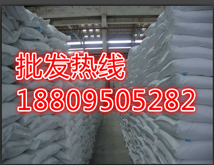 寧夏無聲破碎劑銀川無聲破碎劑石嘴山無聲破碎劑中衛無聲破碎劑