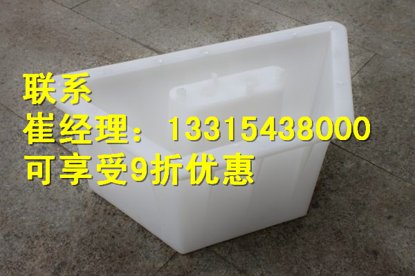 池塘護坡模具  塑料護坡模具