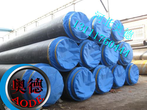黃河以北聚氨酯保溫管廠家報價