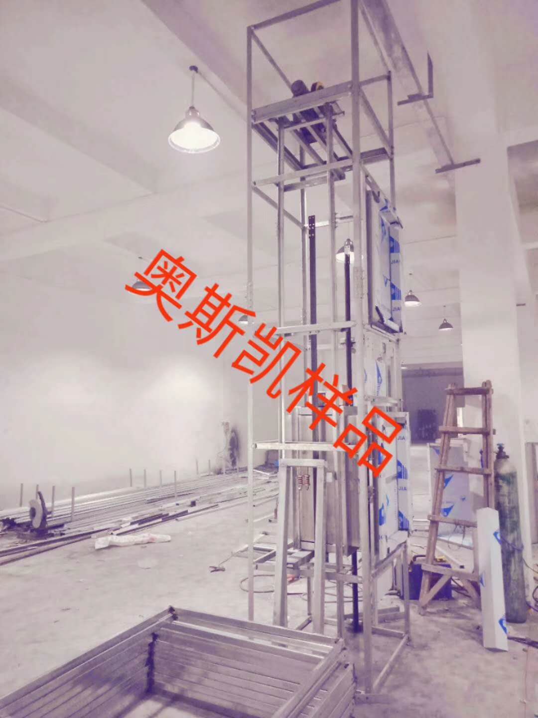 肇慶奧斯凱傳菜電梯雜物電梯批發價供應質量