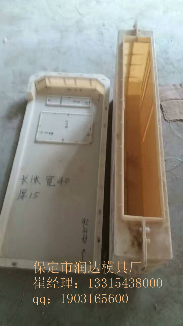 BZZ高速公路界碑模具免費郵寄樣品