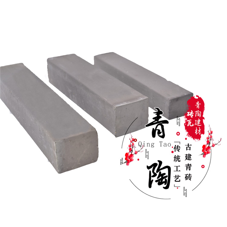 洛陽青陶建材有限公司