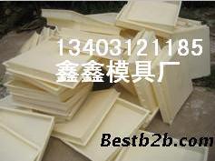 廢舊塑料磨具回收