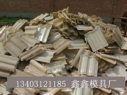 二手塑料模具回收處理