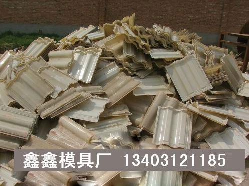 廢舊塑料模具回收