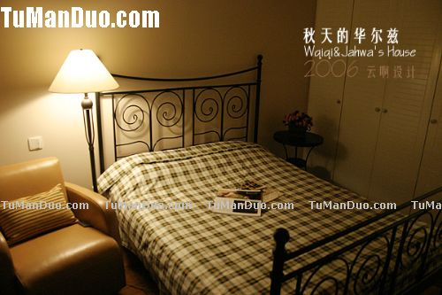 四平梨树科乐麻将软件体彩