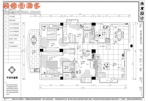 656彩票安卓下载安卓版指导