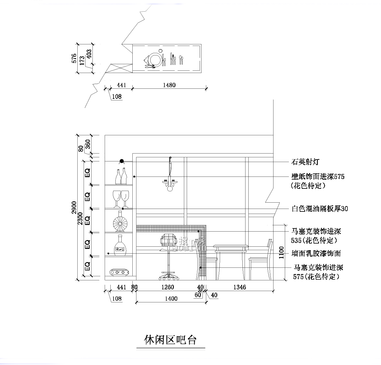 酷彩网APP功能更新