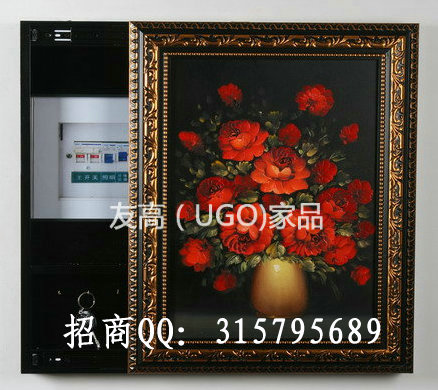 mg不朽情缘手机版官网Store