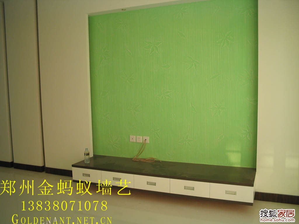 916彩票中心介绍安装