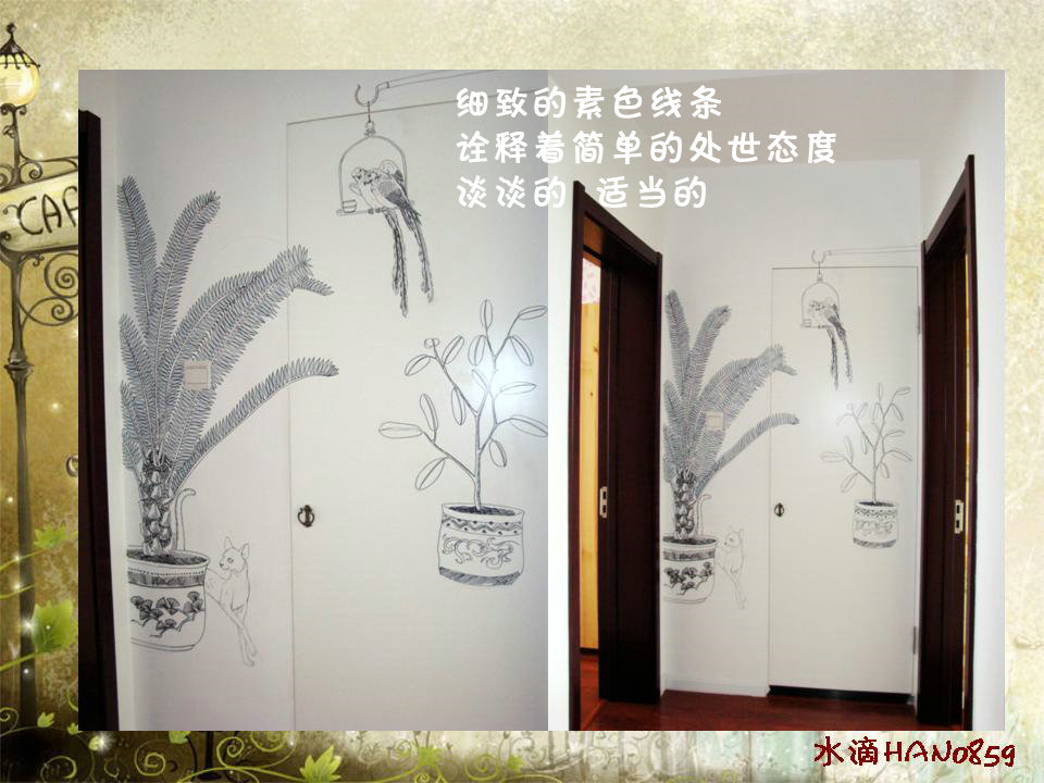 美女主播炸金花手机版文档