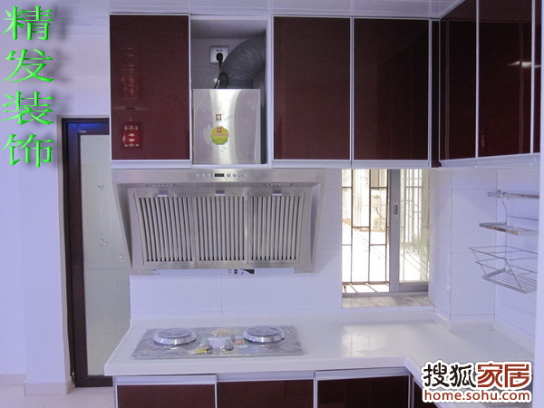 友游宁都麻将点评介绍