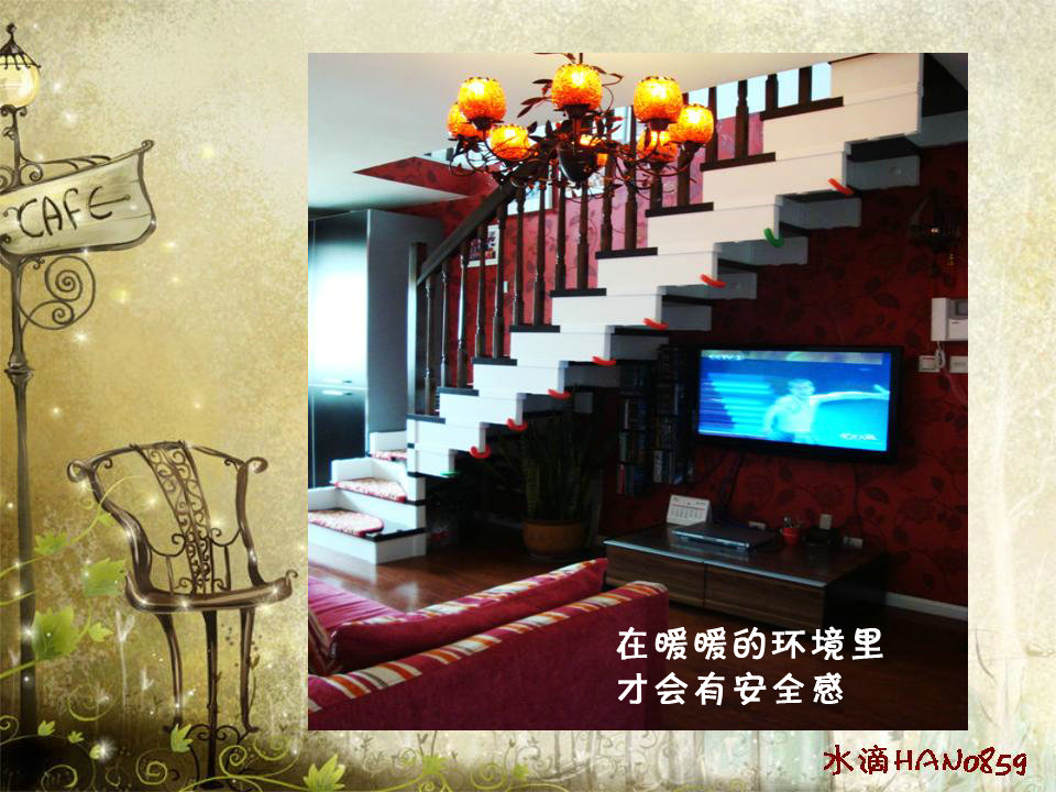 对花街机麻将ios版旧版