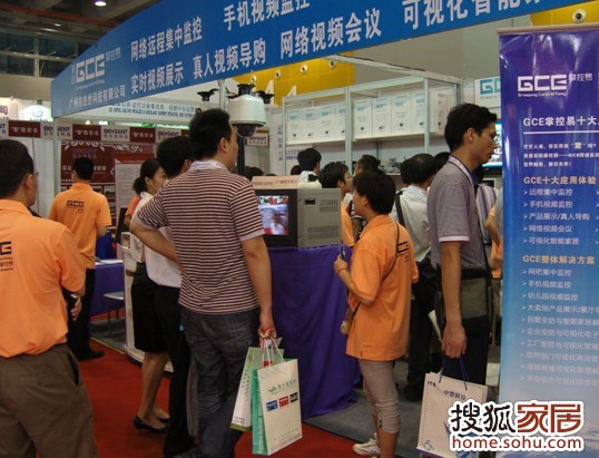 奖虫5十7下载安卓ios版安装