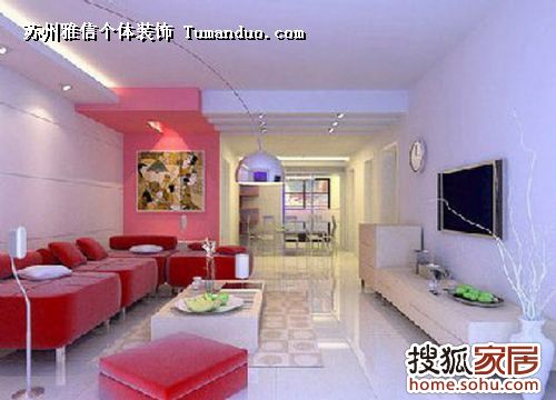 海南七星彩大师app下载功能游戏