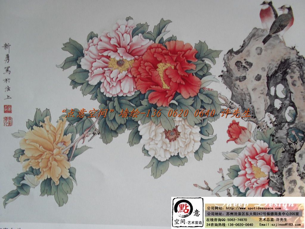 下载六分彩票快3手机版应用