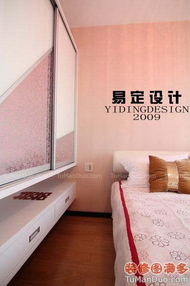 连环夺宝官方手机版下载V11.9版文档