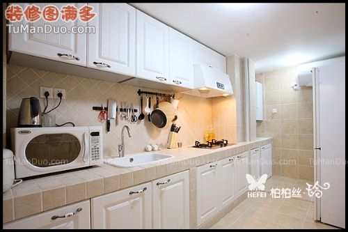 快乐十分线上购彩官网推荐