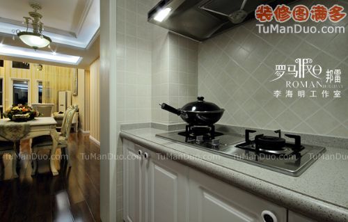 腾讯欢乐麻将免费7周年日志旧版