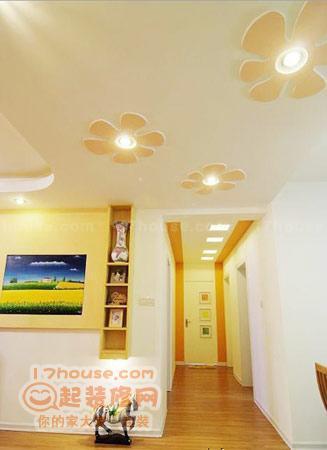 赢丰国际规则Store