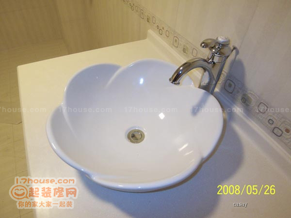 龙腾内蒙麻将下载苹果版演示说明