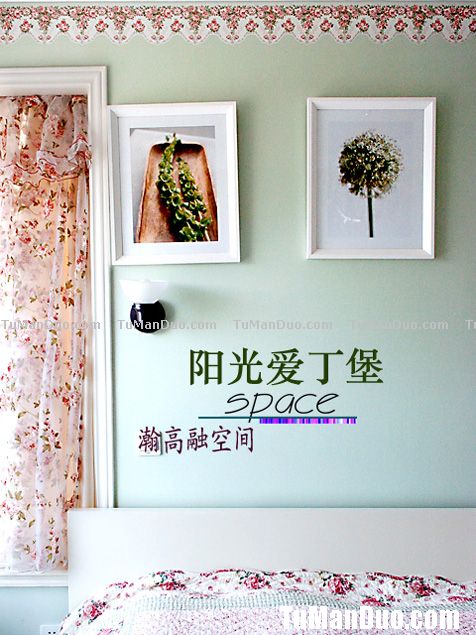 中国体彩竞彩网首页活动安全