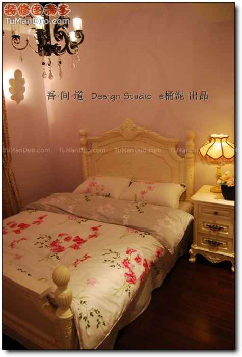 手机大玩家app下载说明安全