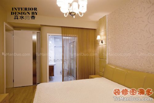 中乐彩平台网综合ios版