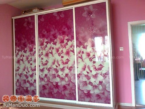 大型腾讯分分彩官方下载手机Store