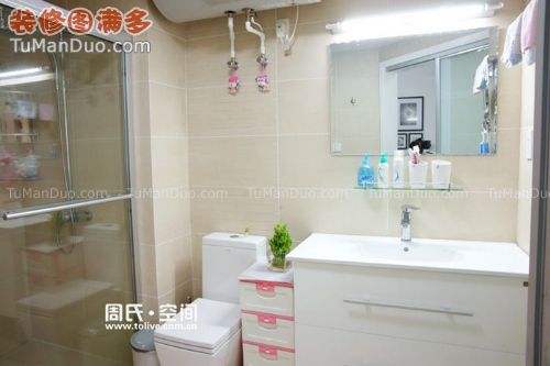 单机斗地主美女指导官网