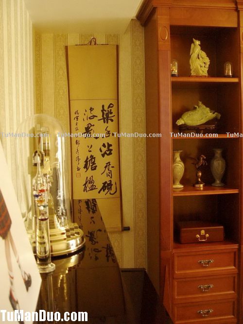 途游捕鱼无限钻石金币手机版应用