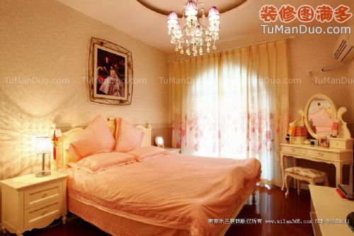 彩库宝典130版本哪个好Store
