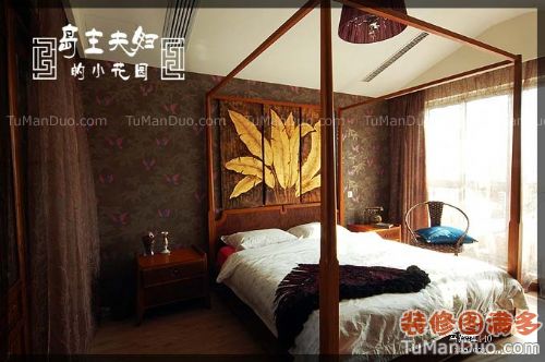 明星麻将下载手机版苹果手机大厅