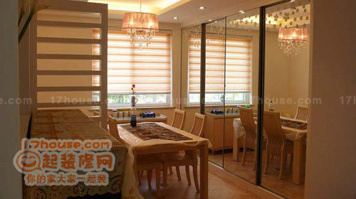 新利18官方彩票特色Store