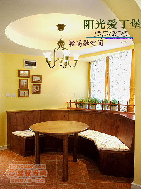 仙桃麻将赖子一赖到底功能安装