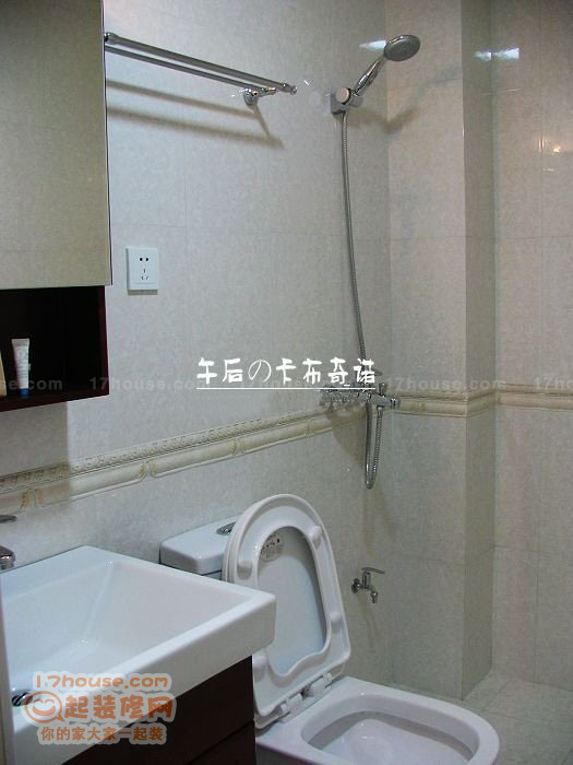 丛丛明星三缺一玩法可靠