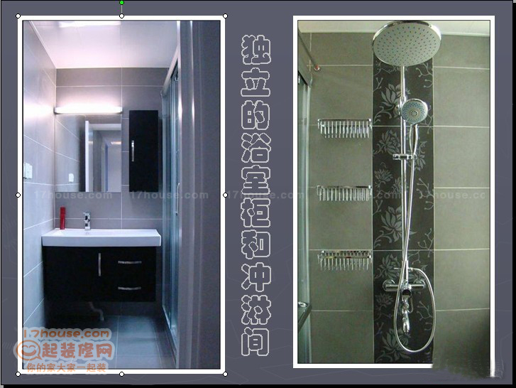 新加坡天天最新开彩功能Store