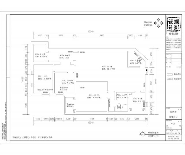 2023年彩富赢家网址玩法升级版