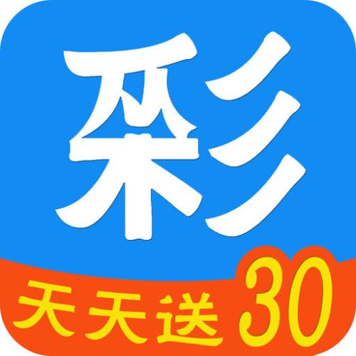 塞班島娛樂蘋果IOS安卓版app下載