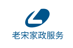 溧陽市老宋家政服務中心
