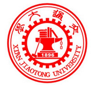 西安交通大學